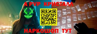 гидропоника Рязань