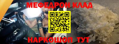 ПСИЛОЦИБИНОВЫЕ ГРИБЫ Рузаевка