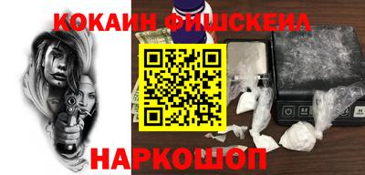 прущая мука Рыбинск