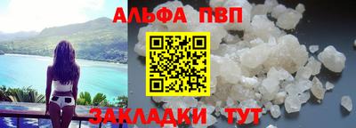 гидропоника Рязань