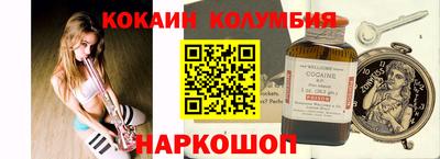 гидропоника Рязань