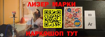 прущая мука Рыбинск