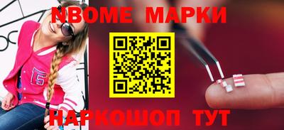 гидропоника Рязань