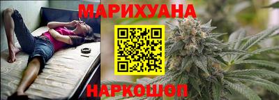 ПСИЛОЦИБИНОВЫЕ ГРИБЫ Рузаевка