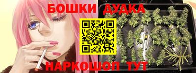 ПСИЛОЦИБИНОВЫЕ ГРИБЫ Рузаевка