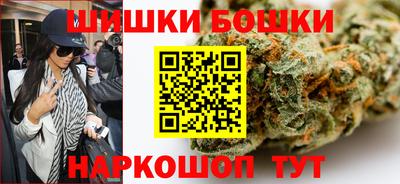 ПСИЛОЦИБИНОВЫЕ ГРИБЫ Рузаевка