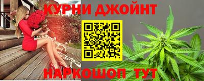 прущая мука Рыбинск