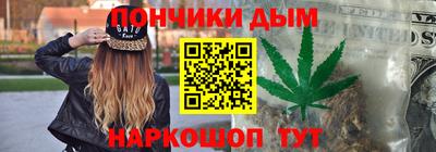 прущая мука Рыбинск