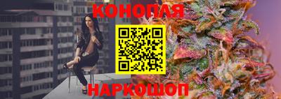 гидропоника Рязань