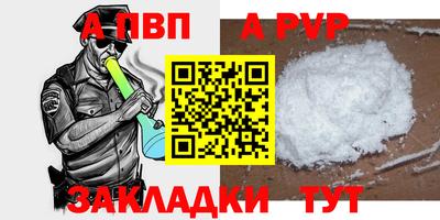 ПСИЛОЦИБИНОВЫЕ ГРИБЫ Рузаевка
