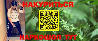 кокаин премиум Свободный