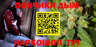 прущая мука Рыбинск
