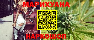 прущая мука Рыбинск