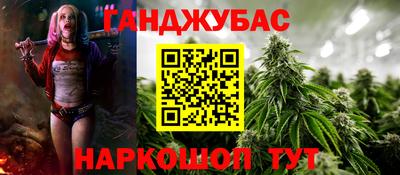 гидропоника Рязань