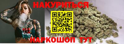ПСИЛОЦИБИНОВЫЕ ГРИБЫ Рузаевка