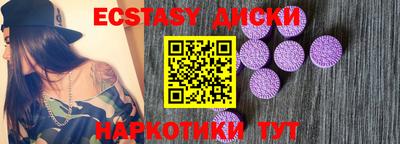 гидропоника Рязань