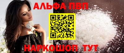гидропоника Рязань