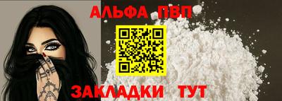 гидропоника Рязань