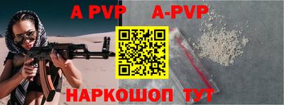 гидропоника Рязань