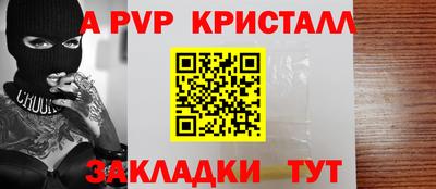 гидропоника Рязань
