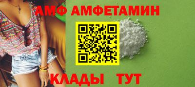 гидропоника Рязань