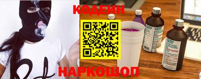 ПСИЛОЦИБИНОВЫЕ ГРИБЫ Рузаевка