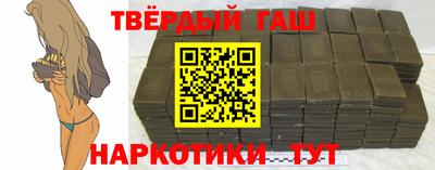 прущая мука Рыбинск