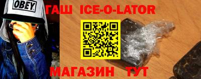 прущая мука Рыбинск