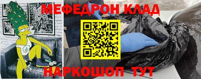 ПСИЛОЦИБИНОВЫЕ ГРИБЫ Рузаевка