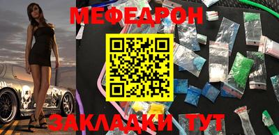 ПСИЛОЦИБИНОВЫЕ ГРИБЫ Рузаевка