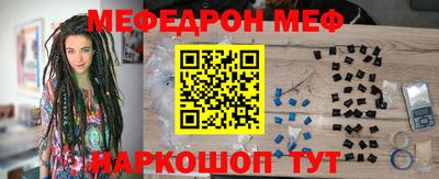 гидропоника Рязань